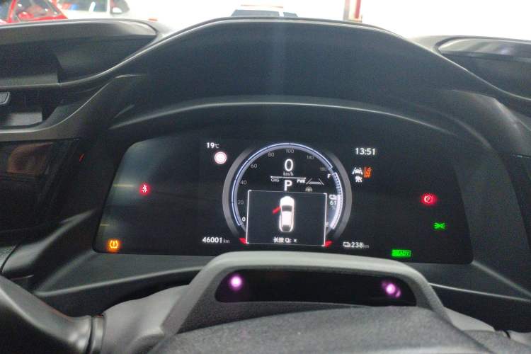 Used Lexus RZ 2023 450e All-Wheel Drive Luxury Edition Instrument Cluster