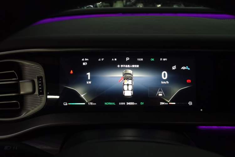 Used Denza D9 2024 DM-i 1050 Luxury Model
