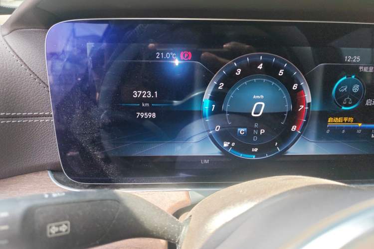 Used Mercedes-Benz E-Class 2020 E 300 L Stylish Model