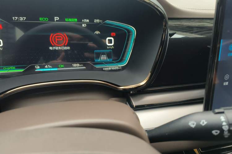 Used BYD Han 2020 EV Long-Range Luxury Model