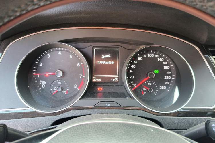 Used Volkswagen Magotan 2017 330TSI DSG Leading Model