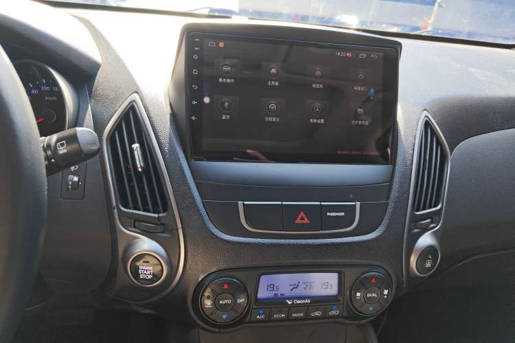 Used Hyundai ix35 2015 2.0L Automatic 2WD Smart Type China IV
