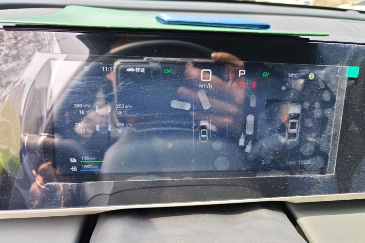 Used BYD Qin L 2025 DM-i Smart Drive 120KM Leading Model Instrument Cluster