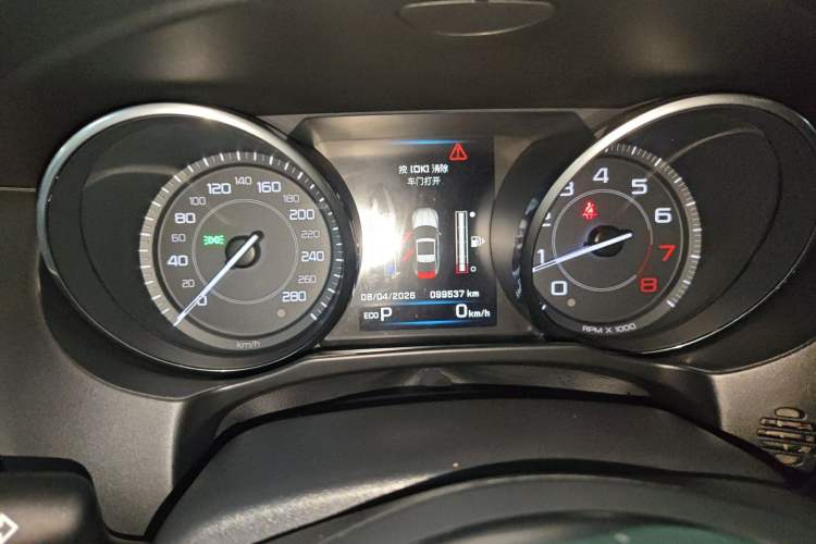 Used Jaguar XE 2015 2.0T 200 PS R-Sport Instrument Cluster