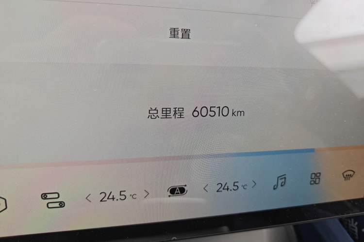 Used HiPhi Y 2023 560 km Pioneer Edition Odometer Close Up