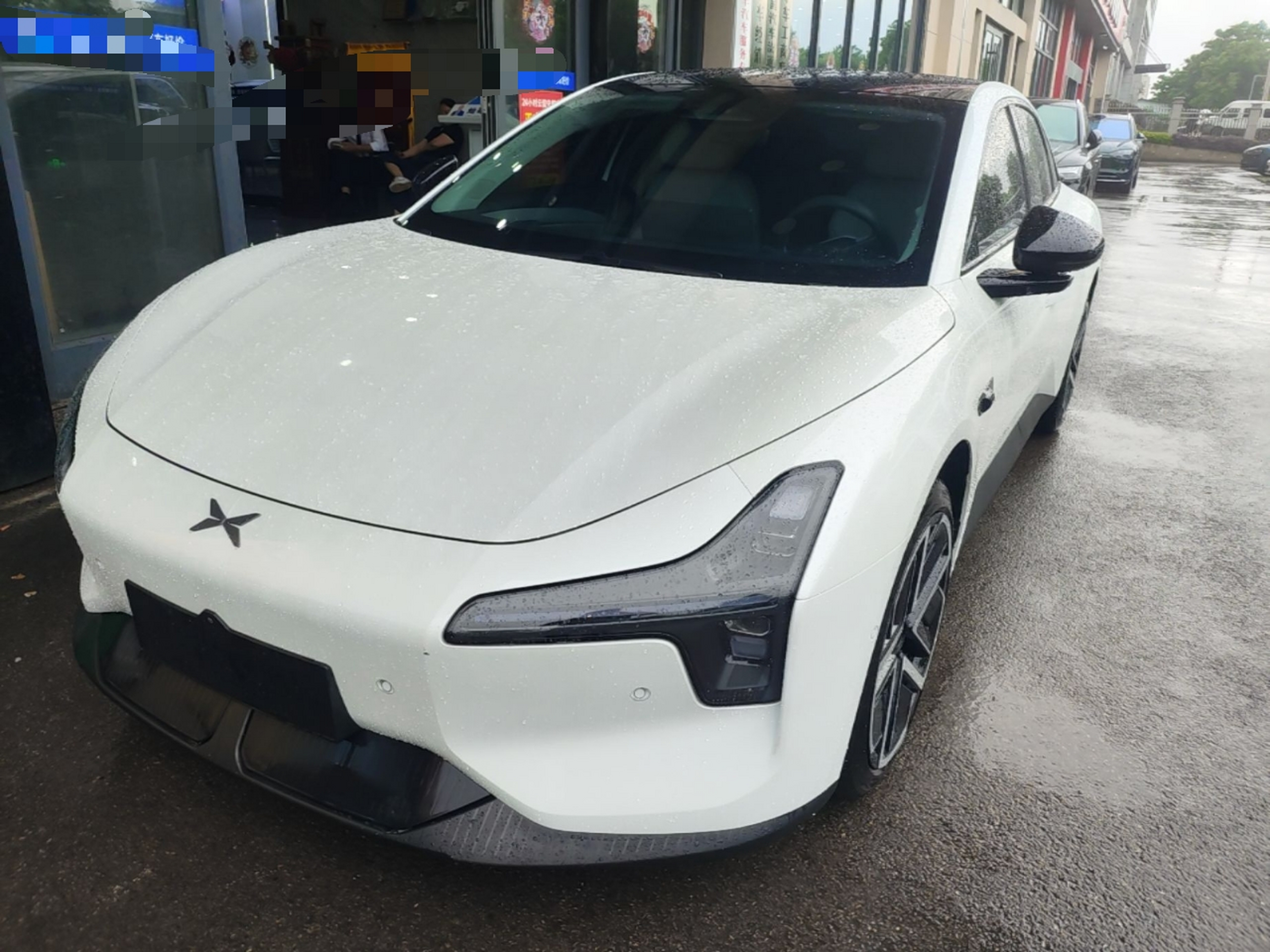 Under Front Bumper
