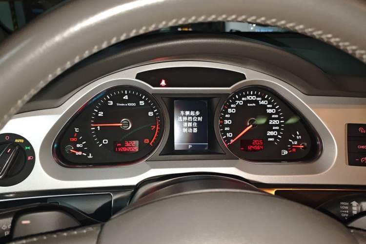 Used Audi A6L 2011 2.8 FSI Luxury Model