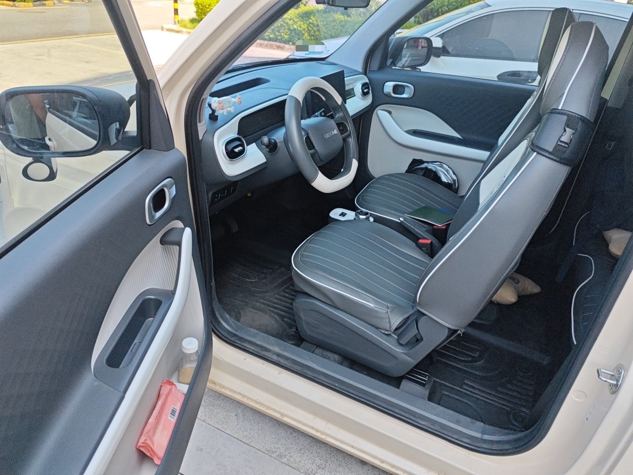 Geely Galaxy Panda 2025 210 km – Yuanqi Bear — снимка 16