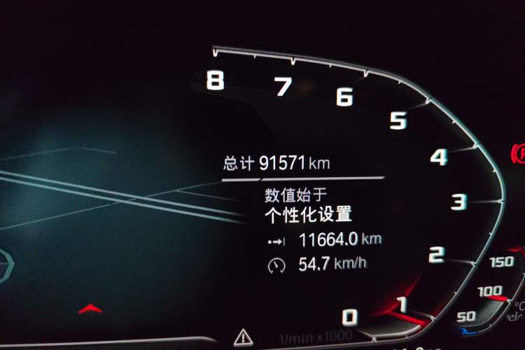 Used BMW 5 Series 2022 Updated 530Li Leading Edition Luxury Package