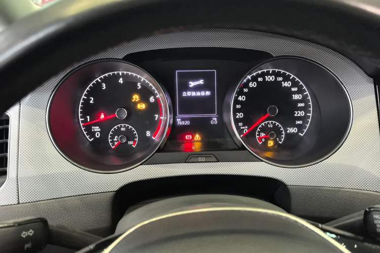 Used Volkswagen Golf Sportsvan 2016 230TSI Automatic Trend Edition