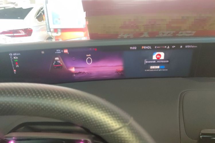 Used Lincoln Nautilus 2023 2.0T All-Wheel-Drive Luxury Edition
