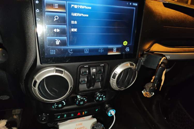 Used Jeep Wrangler 2017 3.0L Sahara Four-Door Comfort Edition Audio And AC Panel