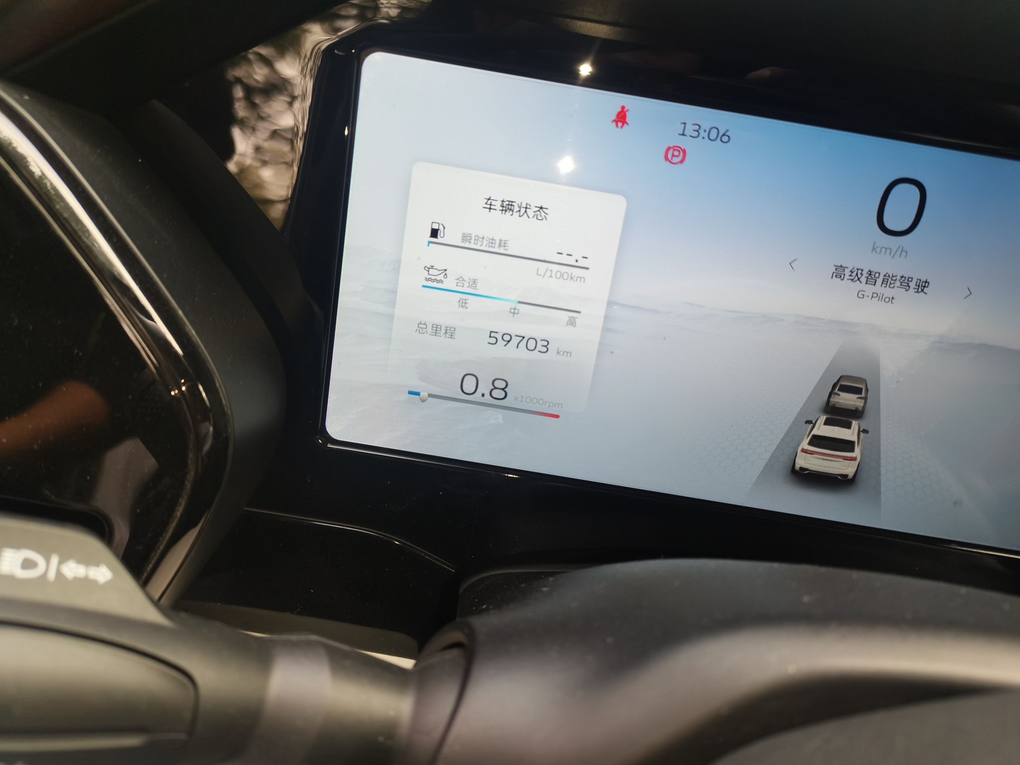 Geely Auto Monjaro L 2021 2.0TD DCT EVO Two-Wheel Drive Prestige Version — снимка 12