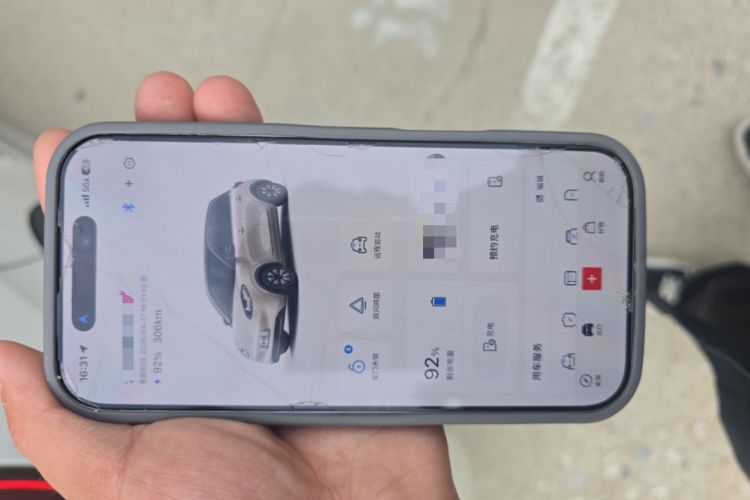 Used Wuling Bingo 2023 333km Enjoy+ Version