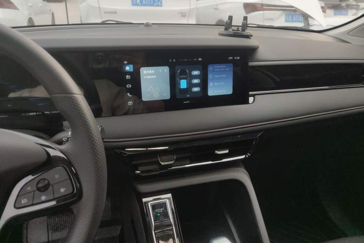 Used Roewe i5 2026 Model 1.5L CVT Luxury Version