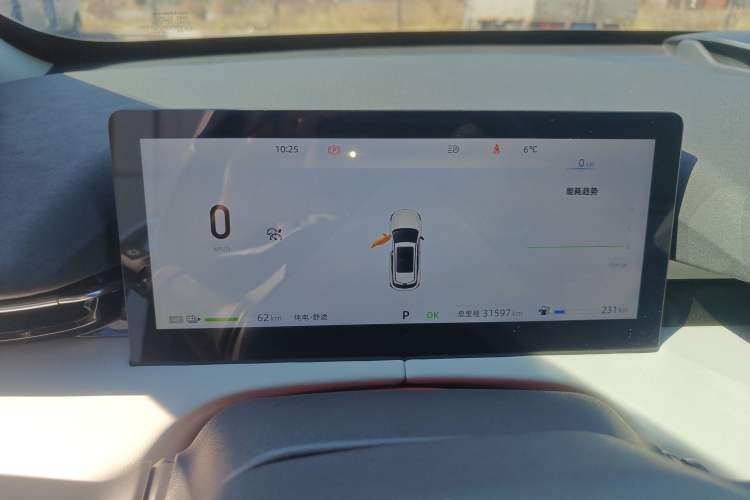 Used CHANGAN UNI-Z New Energy 2024 Blue Whale Smart Electric iDD 125km Beyond Edition