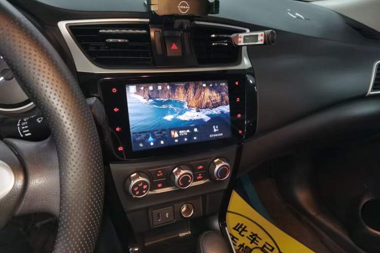 Used Nissan Sylphy 2022 Classic 1.6XL CVT Luxury Edition
