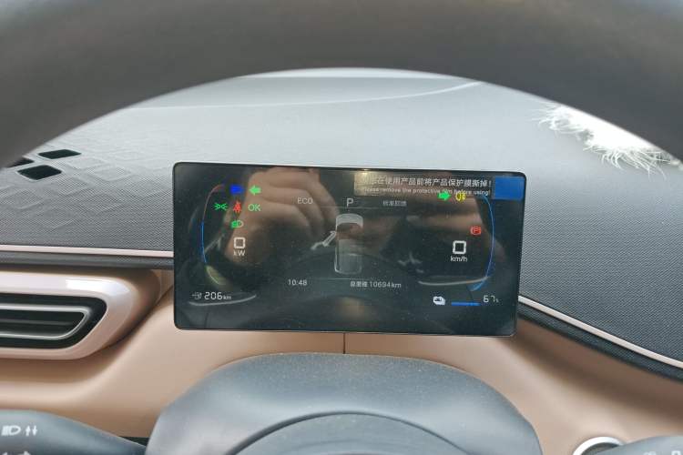 Used BYD Seagull 2025 305km Active Version
