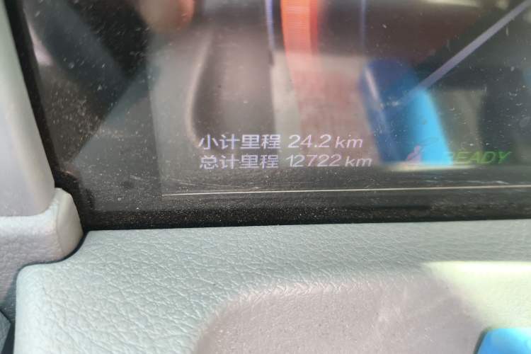 Used Bestune Pony 2025 222km Range Agile Horse Odometer Close Up