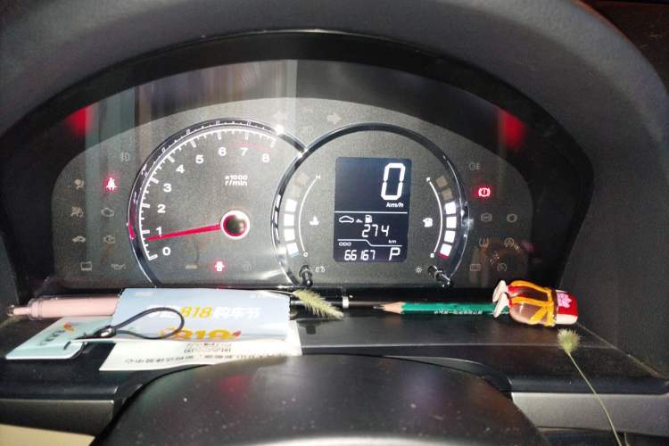 Used Roewe 350 2013 350S 1.5L Automatic Xunda Edition