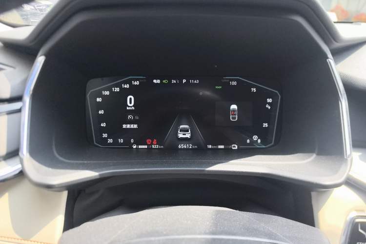 Used Lynk & Co 06 EM-P 2020 PHEV Plus
