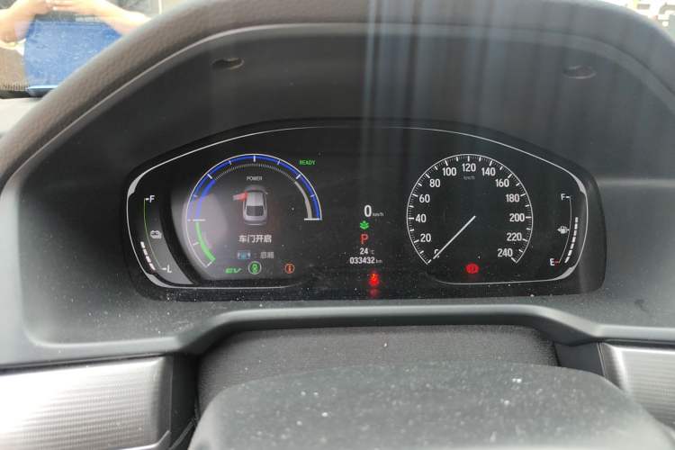 Used Honda Accord 2022 Xing·Hybrid 2.0L Xingling Version