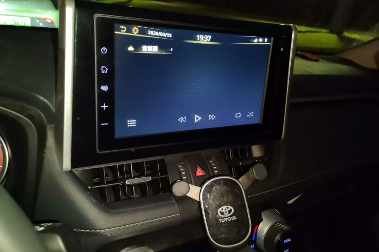 Used Toyota RAV4 2020 2.0L CVT Two-Wheel Drive Fashion PLUS Edition