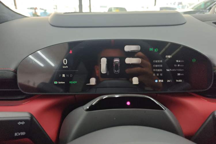 Used Zeekr 007GT 2025 Rear-Drive Intelligent Driving Version 75 kWh