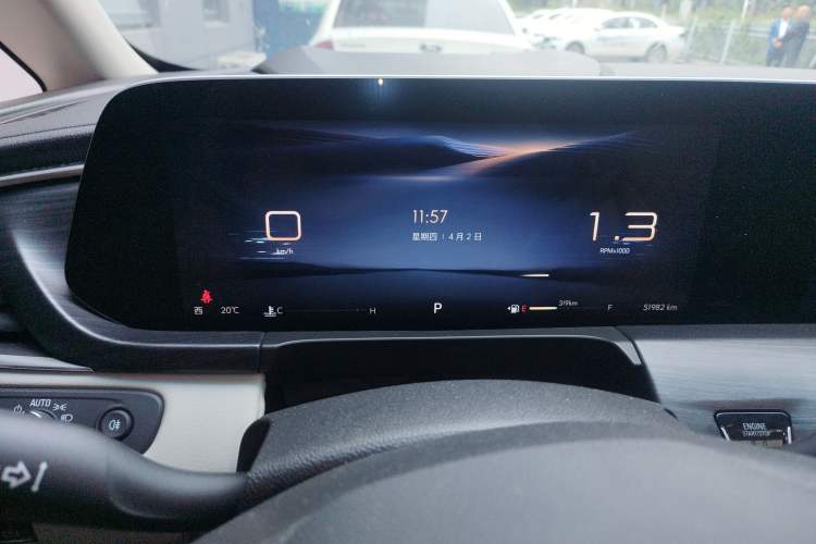 Used Buick GL8 2023 ES Lu Zun Comfort Model Instrument Cluster