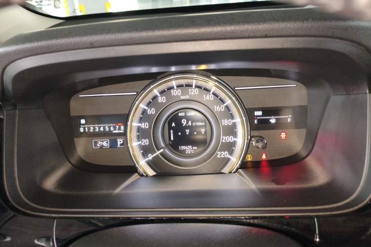 Used Honda Elysion 2016 2.4L Supreme Edition Instrument Cluster