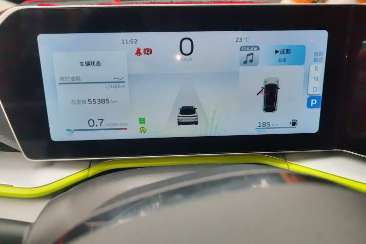 Used Geely Auto Coolray 2022 Bin Yue COOL 1.5TD DCT Ignite Edition