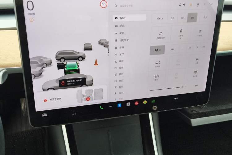 Used Tesla Model 3 2020 Standard Range Rear-Wheel Drive Upgraded Version Instrument Cluster