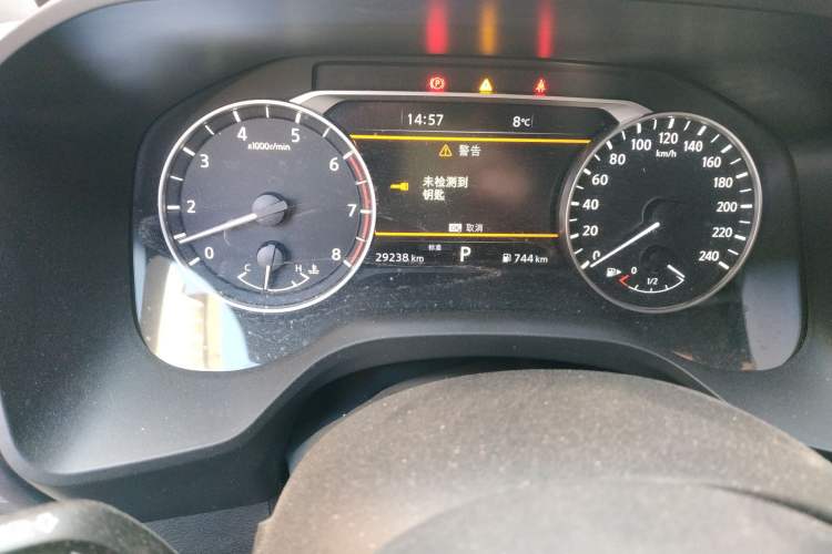 Used Nissan X-Trail 2021 VC-Turbo 300 CVT 2WD Luxury Edition