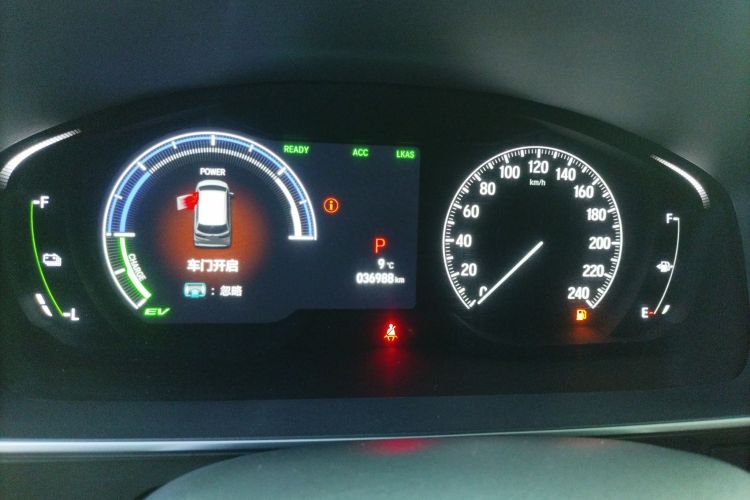 Used Honda Elysion 2022 2.0L eHEV Prestige Edition
