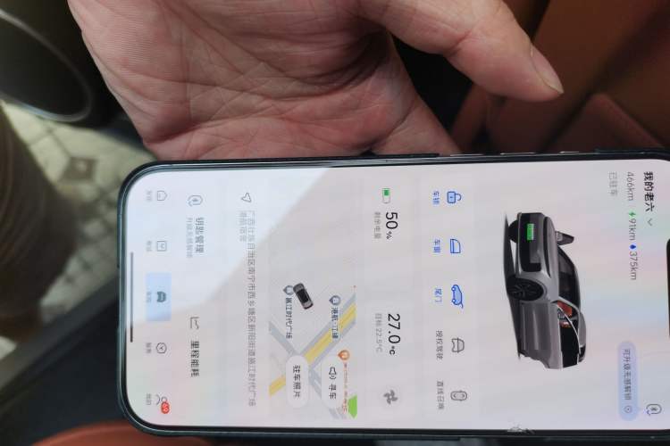 Used Li Auto L6 2024 Pro Model
