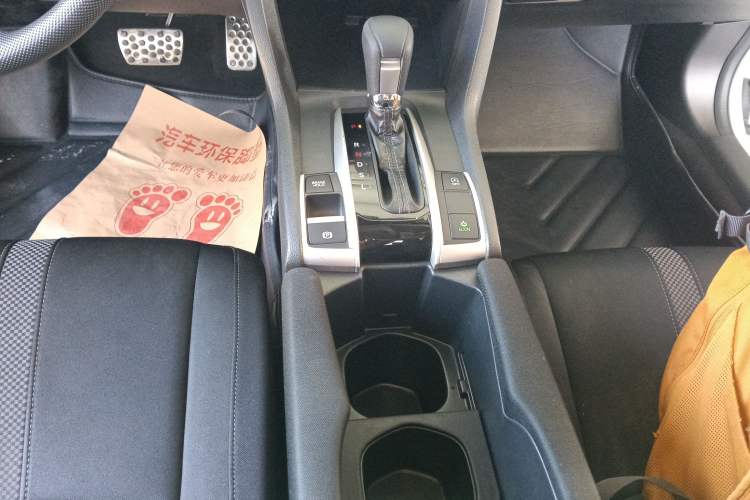 Used Honda Civic 2019 220TURBO CVT Dynamic Edition China VI Emission Standard Gear Lever