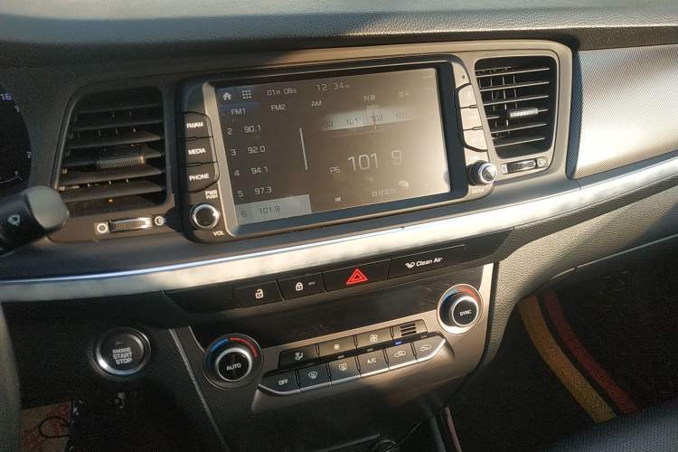 Used Hyundai Mistra 2017 1.8L Automatic Deluxe DLX Model China V Emission Standard
