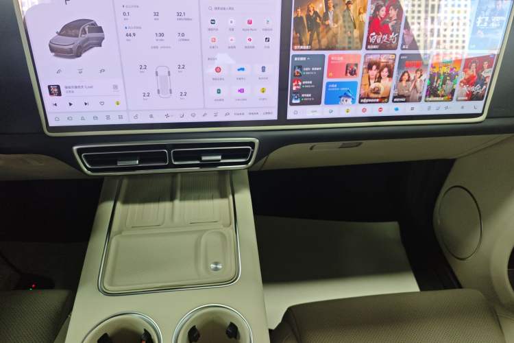 Used Li Auto L9 2024 Ultra Model