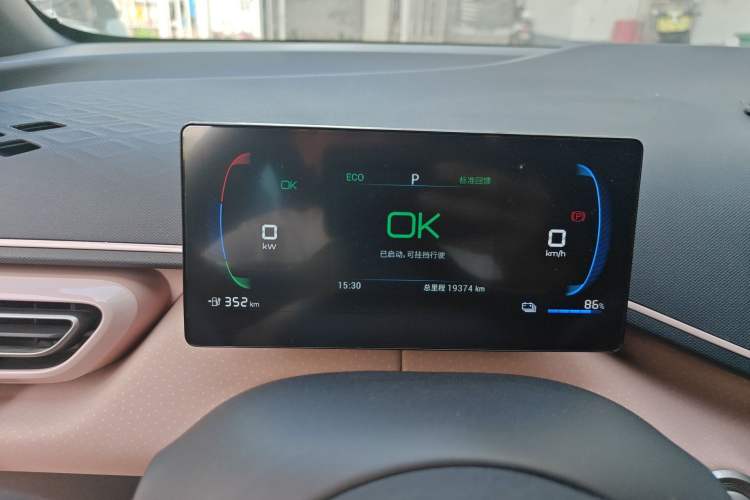 Used BYD Seagull 2023 Flying Edition
