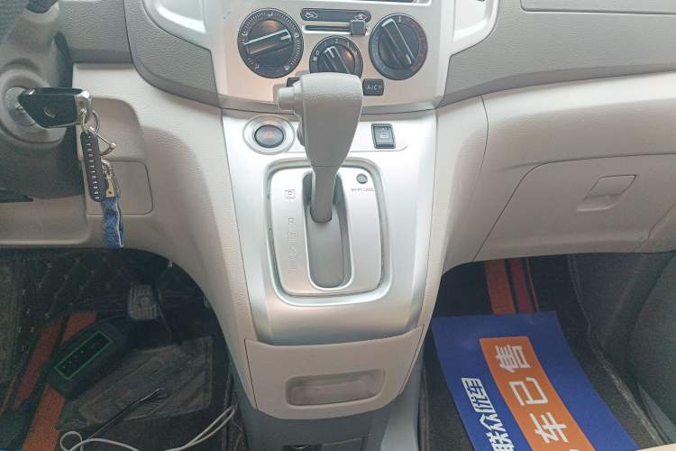 Used Nissan NV200 2018 1.6L CVT Luxury Model
