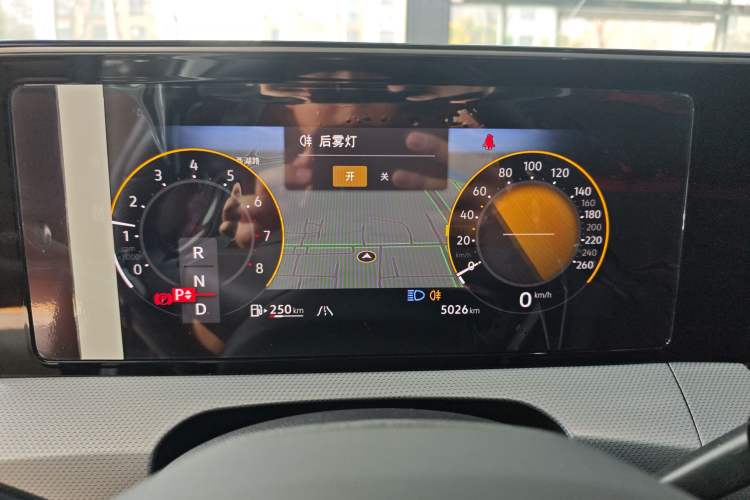 Used Volkswagen Lamando 2025 Lavida L 280TSI DSG Cool & Spicy PLUS Edition