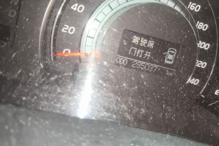 Used Toyota Camry 2008 240G Luxury Edition
