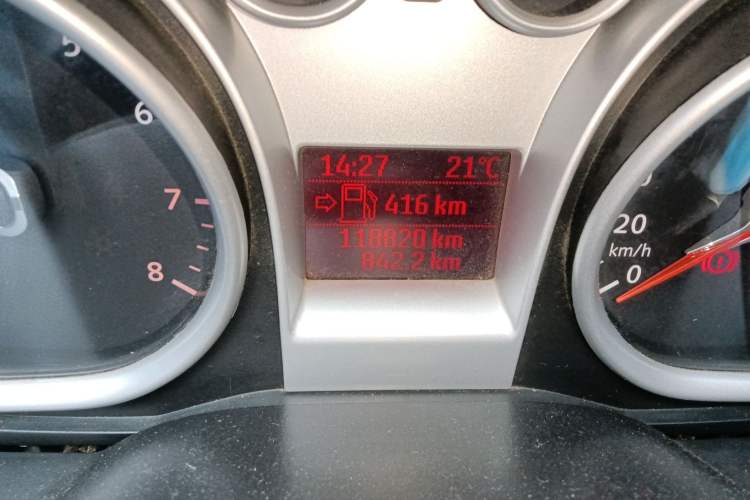 Used Ford Focus 2011 Hatchback 1.8L Manual Comfort Model
