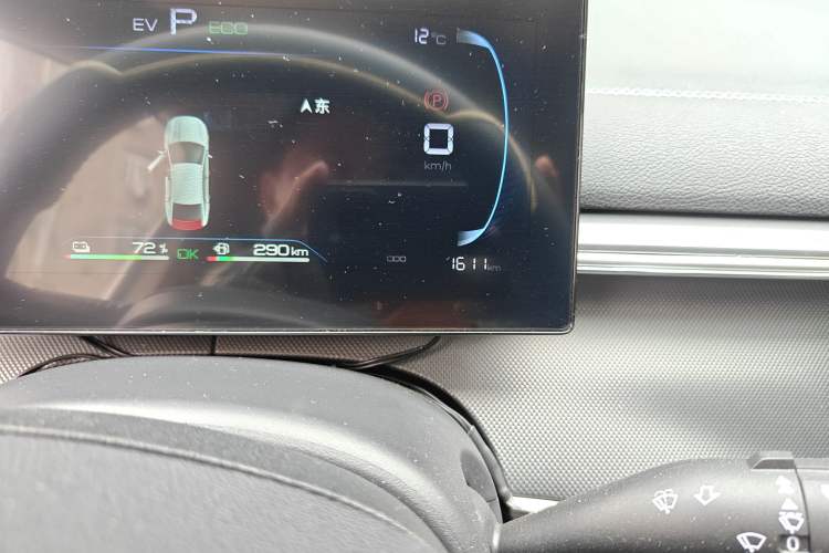 Used BYD Destroyer 05 2024 HONOR Edition DM-i 55KM Luxury Model