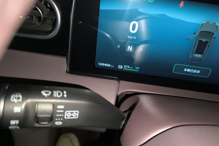 Used Leapmotor C11 2023 Pure Electric 500 Comfort Edition
