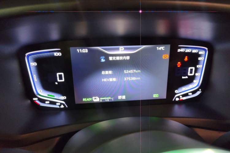 Used Hongqi HQ9 PHEV 2024 2.0T Four-Wheel Drive Business Edition
