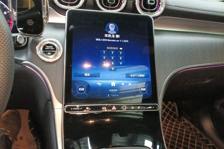 Used Mercedes-Benz GLC 2024 Facelifted GLC 260 L 4MATIC Luxury Version 5 Seats