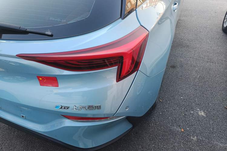 Used Buick Velite 6 2019 Connected & Smart