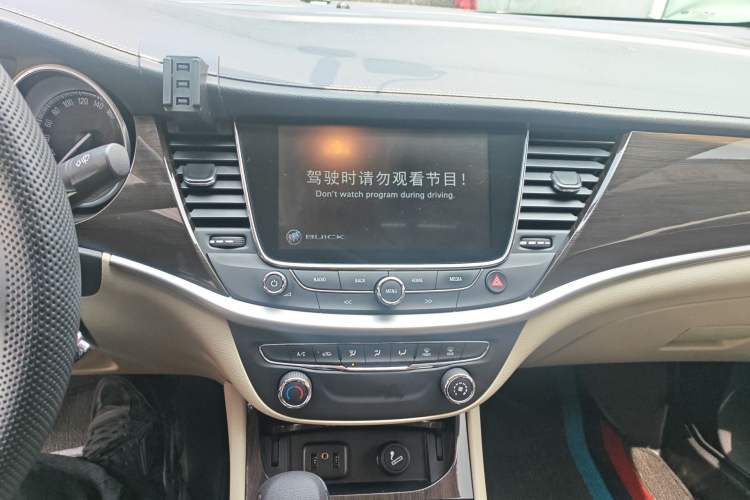 Used Buick Verano 2018 Sedan 15S Automatic Leading Model