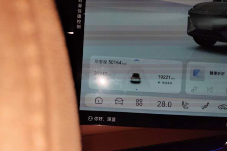 Used Deepal S07 2023 200Max Range-Extended Version